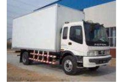 新國(guó)展搬遷公司服務(wù)電話(huà)!