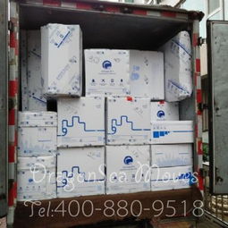 北京市到加拿大私人物品報關(guān)公司排名與海龍國際客戶曬單分享